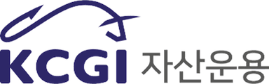 KCGI 자산운용