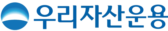 우리자산운용