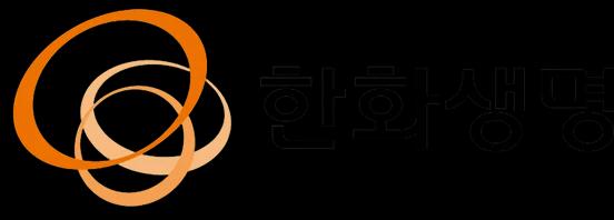 한화생명