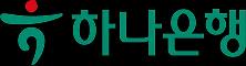 하나은행